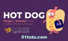 ae插件hotdog v1.1.4绑定角色肢体与动画设计工具
