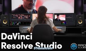 davinci resolve studio达芬奇影视调色软件v18.0.1.0003版