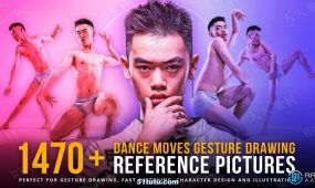 1470张男性舞蹈手势艺术动作姿势造型高清参考图合集