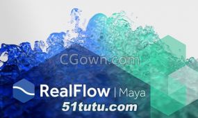 realflow  maya v1.1.3.0049流体模拟插件安装