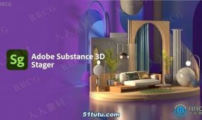 substance 3d stager场景设计与渲染软件v1.2.3版