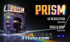 prism aepr模板61种棱镜折射梦幻光效视觉特效+视频教程