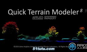 quick terrain modeller 3d点云和地形可视化软件v8.3.2.1版