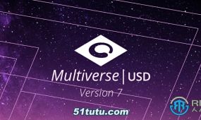 multiverse数据优化工作流程maya插件v7.1.0版