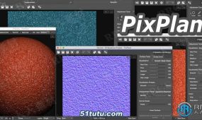 pixplant无缝纹理制作软件v5.0.45版