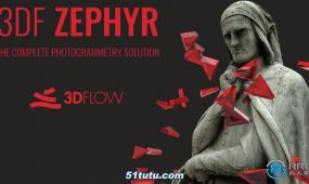 3df zephyr照片自动三维化软件v6.509版
