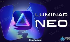 luminar neo图像编辑软件v1.4.0版