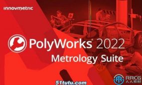 innovmetric polyworks metrology suite 2022三维3d测量软件ir3.3版