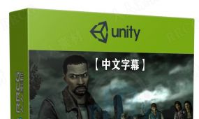 【中文字幕】unity第三人称射击tps僵尸生存游戏制作视频教程