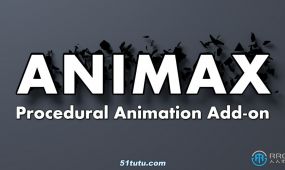 animax程序性动画系统blender插件v1.6.1版
