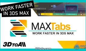 maxtabs项目预览切换3dsmax插件v1.3版