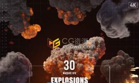 4k视频素材31个大型爆炸浓烟雾vfx特效合成动画alpha通道massi...