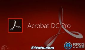 adobe acrobat pro dc pdf电子书阅读软件v2022.003.20258班