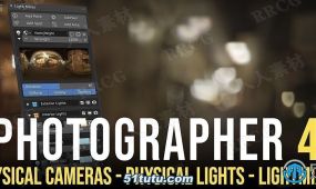 photographer 4物理灯光设置blender插件v4.8.1版 附lightpack