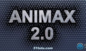 animax程序性动画系统blender插件v2.0.1版
