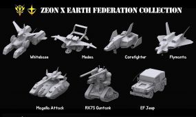 机动战士高达动漫地球联邦宇宙部队3d模型合集
