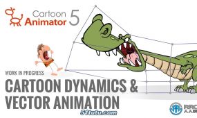 reallusion cartoon animator卡通动画软件v5.0.1031.1版