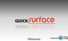 quicksurface 2023逆向工程软件v5.0.11版