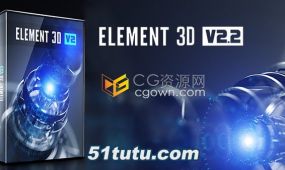e3d插件element 3d v2.2.3build2192支持ae 2023版本