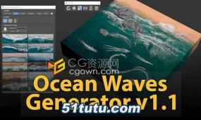 ocean waves generator v1.1 3ds max插件海浪波浪生成器