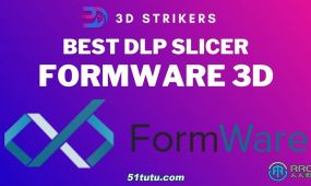 formware 3d slicer专业3d打印切片软件v1.0.9.2版