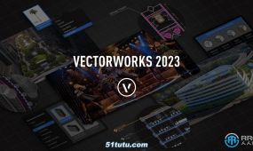 vectorworks 2023建筑与工业设计软件sp2版