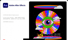 adobe after effects ae2023 v23.1.0.83版软件下载
