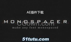 ae插件字体文字变化等间距工具monospacer v1.2.4