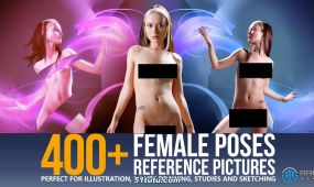 400张苗条女性艺术姿势造型高清参考图合集