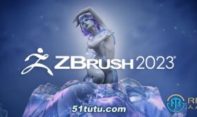 zbrush数字雕刻和绘画软件v2023.0.1版