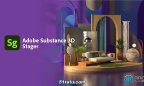 substance 3d stager场景设计与渲染软件v2.0.1.5479版