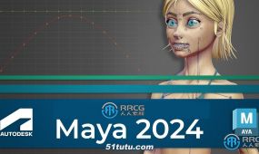 maya三维建模与动画软件v2024版