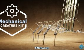 mechanical creature kit精致机械生物模型与动画套件blender模型