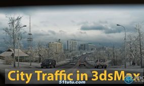 citytraffic城市交通系统3dsmax插件v2.038版