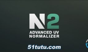 advanced uv normalizer模型纹理texel密度修改3dsmax插件v2.4.9版
