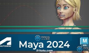maya三维建模与动画软件v2024.0.1版
