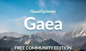 quadspinner gaea地形景观三维设计软件v1.3.2.5版