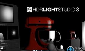 lightmap hdr light studio xenon高动态范围3d渲染软件v8.1.0.2023.0425版