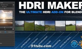 hdri maker环境贴图blender插件v3.0.110版