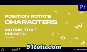 运动文字标题动画motion text v01 pr模板