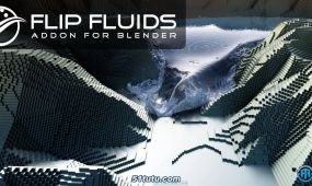 flip fluids液体模拟效果blender插件v1.6.4版