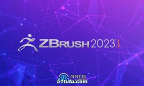 zbrush数字雕刻和绘画软件v2023.1.2版