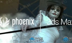 phoenixfd流体模拟v-ray 3dsmax 2024插件v5.10.00版
