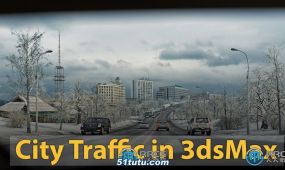 citytraffic城市交通系统3dsmax 2024插件v2.039版