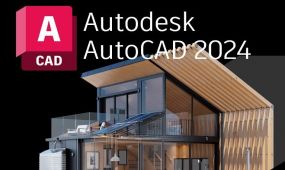autodesk autocad建筑设计软件v2024.1版