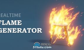 realtime flame generator实时火焰生成blender插件