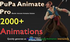 pupa animate pro人物角色动画制作blender插件v1.3版