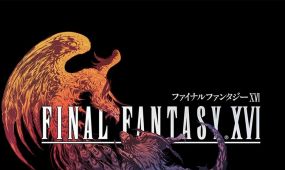 《最终幻想16xvi》游戏配乐原声大碟ost音乐素材终极版