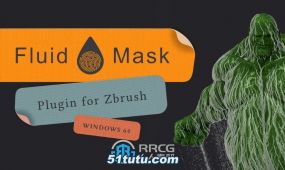 fluid mask遮罩生成工具zbrush插件