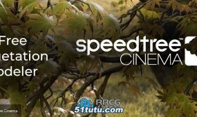 speedtree modeler games pro树木植物实时建模软件v9.5.1版